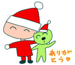 Christmas of Goko and Rokko sticker #8440481