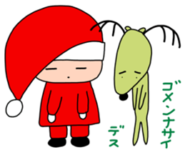 Christmas of Goko and Rokko sticker #8440482