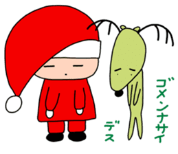 Christmas of Goko and Rokko sticker #8440482