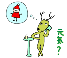 Christmas of Goko and Rokko sticker #8440486