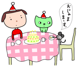 Christmas of Goko and Rokko sticker #8440491