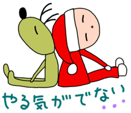 Christmas of Goko and Rokko sticker #8440494