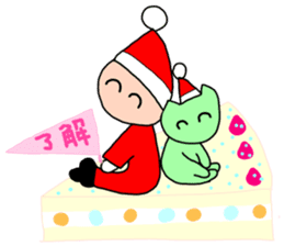 Christmas of Goko and Rokko sticker #8440497