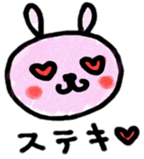 Cute rabbit face sticker #8440541