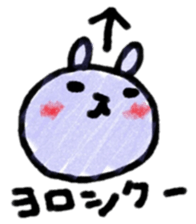 Cute rabbit face sticker #8440551