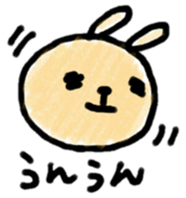 Cute rabbit face sticker #8440552