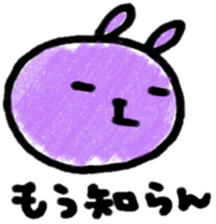 Cute rabbit face sticker #8440559