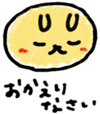 Cute rabbit face sticker #8440564