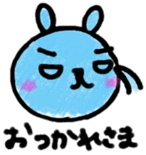 Cute rabbit face sticker #8440565