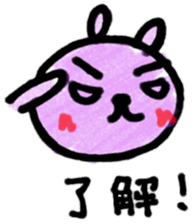 Cute rabbit face sticker #8440574