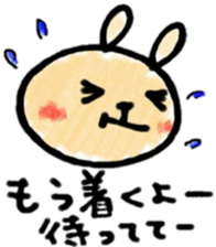 Cute rabbit face sticker #8440576