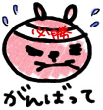 Cute rabbit face sticker #8440577