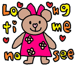 Lilo english sticker35 sticker #8440632