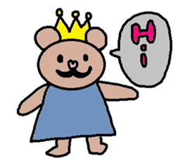 Lilo english sticker35 sticker #8440655