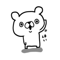 kumadesu! sticker #8440743