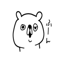 kumadesu! sticker #8440753