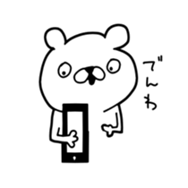 kumadesu! sticker #8440756