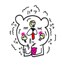 kumadesu! sticker #8440763