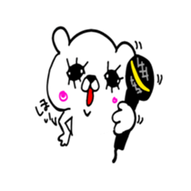 kumadesu! sticker #8440766