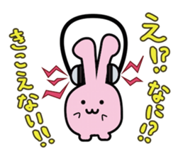 ICT rabbit sticker #8440782