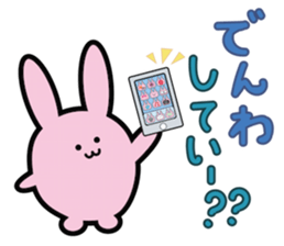 ICT rabbit sticker #8440783