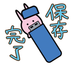 ICT rabbit sticker #8440786