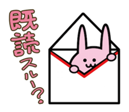 ICT rabbit sticker #8440792