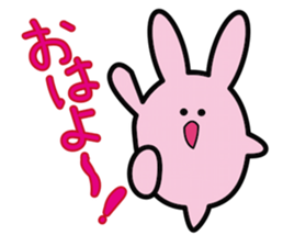 ICT rabbit sticker #8440795