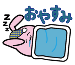 ICT rabbit sticker #8440796