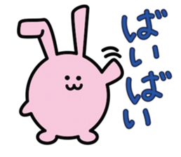 ICT rabbit sticker #8440797