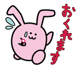 ICT rabbit sticker #8440798