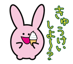 ICT rabbit sticker #8440800