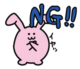 ICT rabbit sticker #8440802