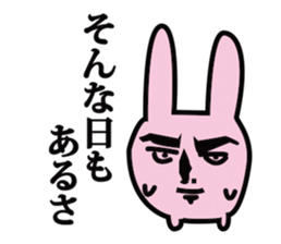 ICT rabbit sticker #8440803