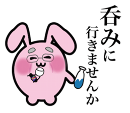 ICT rabbit sticker #8440804