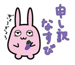 ICT rabbit sticker #8440805