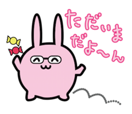 ICT rabbit sticker #8440806