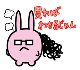 ICT rabbit sticker #8440808