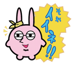 ICT rabbit sticker #8440809
