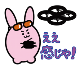 ICT rabbit sticker #8440811