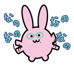 ICT rabbit sticker #8440814