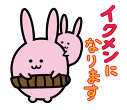 ICT rabbit sticker #8440816