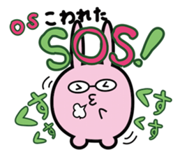 ICT rabbit sticker #8440817