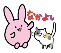 ICT rabbit sticker #8440819