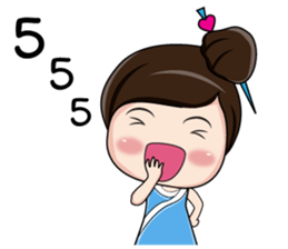 Nong Dee Dee sticker #8440857