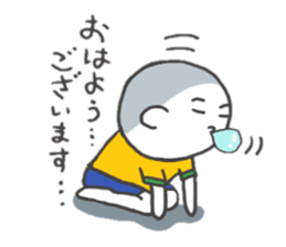 Good frinds brother A&H sticker #8440987