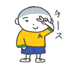 Good frinds brother A&H sticker #8440988