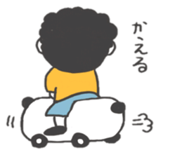 Good frinds brother A&H sticker #8440992