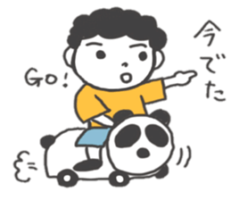 Good frinds brother A&H sticker #8440993