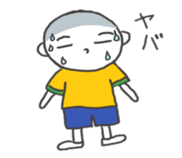 Good frinds brother A&H sticker #8440994